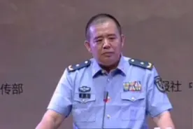 乔良：互联网扁平化、去中心化的特点，导致塔国衰落不可避免！视频封面