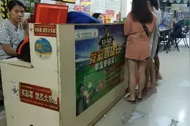 大神守号十年，阿木跟着买一注，你们看看这号码会不会中500万?视频封面