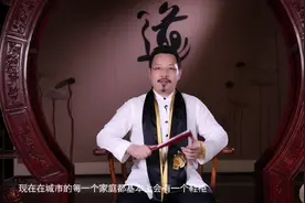 鞋柜摆放的讲究视频封面