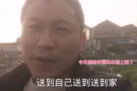 今天座哈罗顺风车到上海了，看看阿海夫妻俩花了多少钱 ，值不值视频封面