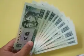 刚收获的902钱币，标准十连号，这十张的收藏价格是多少视频封面