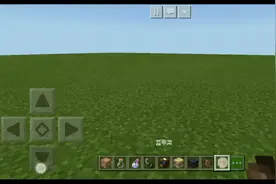 我的世界：教你如何给村民转职。