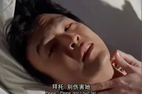 这种怪癖太变态了，病人患有窒息癖，居然让女友掐他脖子让他窒息