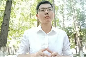 信息传播原理和信息储存原理视频封面