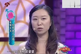 老婆为了还债想卖车，突如其来一个电话，竟惹得丈夫要离婚？