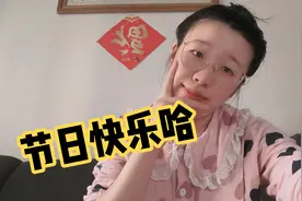 孕30周了，为啥现在食欲下降了呢？你们有这种情况吗？