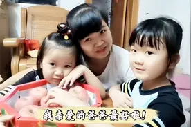 严父慈母，原来在孩子心中爸爸是这样的，太棒了