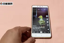 已关注的抖音在哪找？视频封面