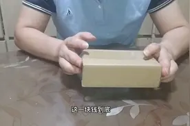拼多多一块钱买的手表，你们看看怎样，会不会也去买！视频封面