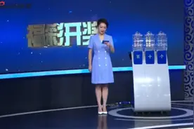 福彩3d266期开奖直播视频   2020年11月14日