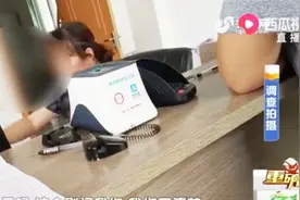 老旧小区终于安上天然气，缴费时一问价格，业主顿时气不打一处来视频封面