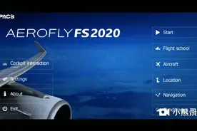 飞行模拟2020，怎样变中文的教学