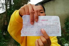 给你看一下农村水费多少钱一方？这个价格在农村来说贵吗？视频封面