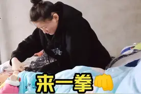 小姨哄了2个多月的外甥，没点默契，哄的孩子哇哇叫，咋还来一拳