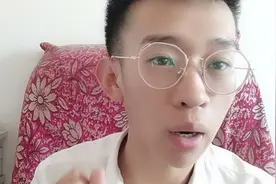 “新职业”火车押运员你听过吗？月薪9000-12000 你敢做吗？视频封面