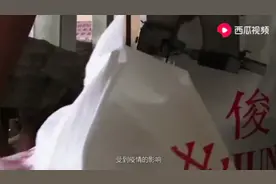 俄罗斯禁止对华出口大豆，中恢复美进口大豆。粮食安全是重中之重视频封面