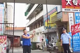 南宁涉黑团伙挖出“保护伞”：原治安大队长、原禁毒大队长被捕视频封面