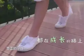 《变形记》夜店女王现在的样子你绝对想不到，媚娘杨馥宇