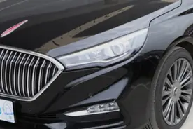 买了2天的红旗H5，简单介绍一下