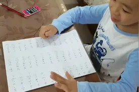 加减法还可以这样算，幼儿园小朋友简易算法，小海算得挺快的