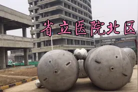 合肥省立医院北区，建筑42.88万个平方，打造华东地区一流医院视频封面