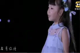 虫儿飞.悠扬旋律.天上的星星流泪地上的玫瑰枯萎冷风吹只要有你陪