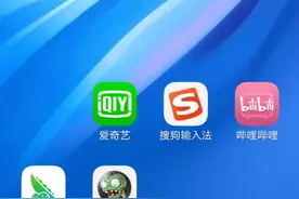 郜冰雨植物大战僵尸长城版下载教程