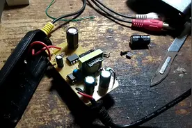 修个5v2A电源适配器！