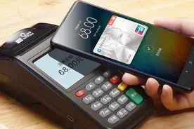 你知道手机上的NFC功能到底有多强大吗？看完大开眼界视频封面