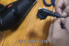 吹风机出气口冒烟，检查后发现线烧坏，老公换线了能用，又省钱了