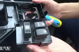 玻璃升降器拆装视频教程