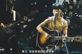 赵雷/现场演绎原创民谣金曲《阿刁》，娓娓道来，听了却想流泪