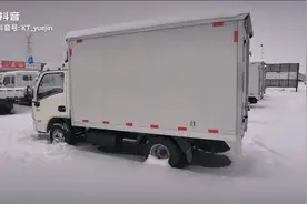 小福星S50详细解析视频封面