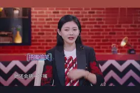 女生装可爱被大S无情揭穿，太会做作了！