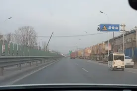 拍一拍山东省菏泽市曹县这边