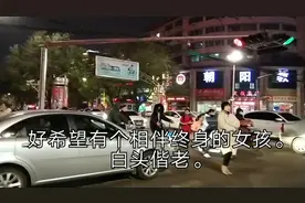 小伙西安咸阳国际机场徒步前往陕西咸阳火车站。全程12公里冻死了视频封面