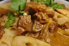 莲藕炖牛肉，真是太香了啊！做法简单易学，步骤详细
