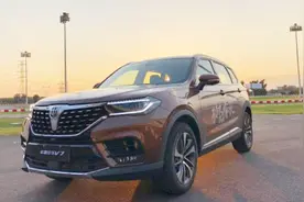 自主品牌华晨不低调！11雷达，26控制器!V7不入手还在等？