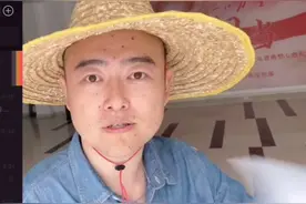 朋友不回信息怎么办？老李用微信新功能化解尴尬！视频封面