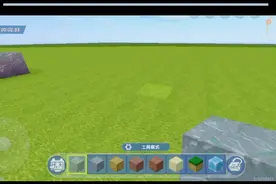 在迷你世界召唤陨石