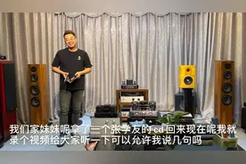 人生第一张金碟是一位素未谋面的粉丝朋友送的，感动到语无论次了视频封面