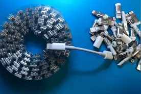 苹果快充转接线制作，掏出此玩意，手机充电嗖嗖嗖嗖的！视频封面