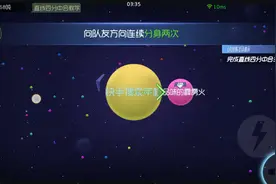 快手搜索费劲。视频封面