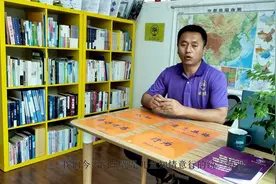 蒲公英家庭养育课堂《知情意行完善人格》