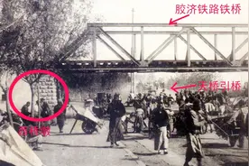 雍报老济南vlog：这座山东铁道第一桥，堪称济南最牛天桥！视频封面