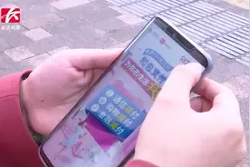 和包支付又出新玩法！每月领取优惠券，玩转1400多个消费场所