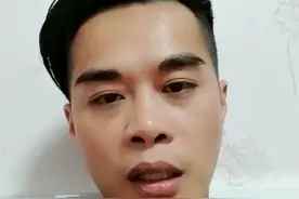 个人淘宝C店被封了怎么重开？企业店铺怎么多开？视频封面