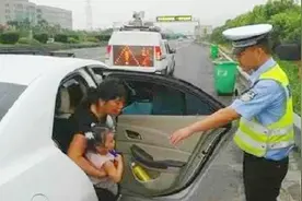 5座车坐4个大人，2个小孩算超载吗？交警告诉你答案