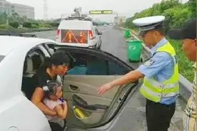 5座车坐4个大人，2个小孩算超载吗？交警告诉你答案视频封面