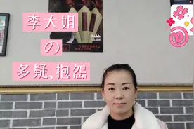 48岁更年期女人亲身经历:做好这三点，可以平静的度过特殊周期。视频封面